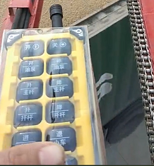 扦样机?？仄? width=